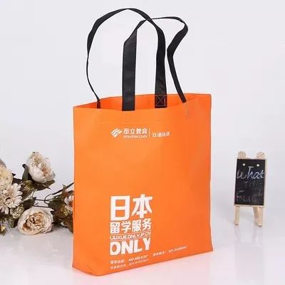 莱芜市无纺布手提袋
