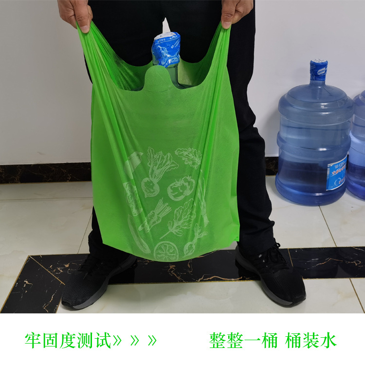 莱芜市无纺布袋马甲无纺布背心袋