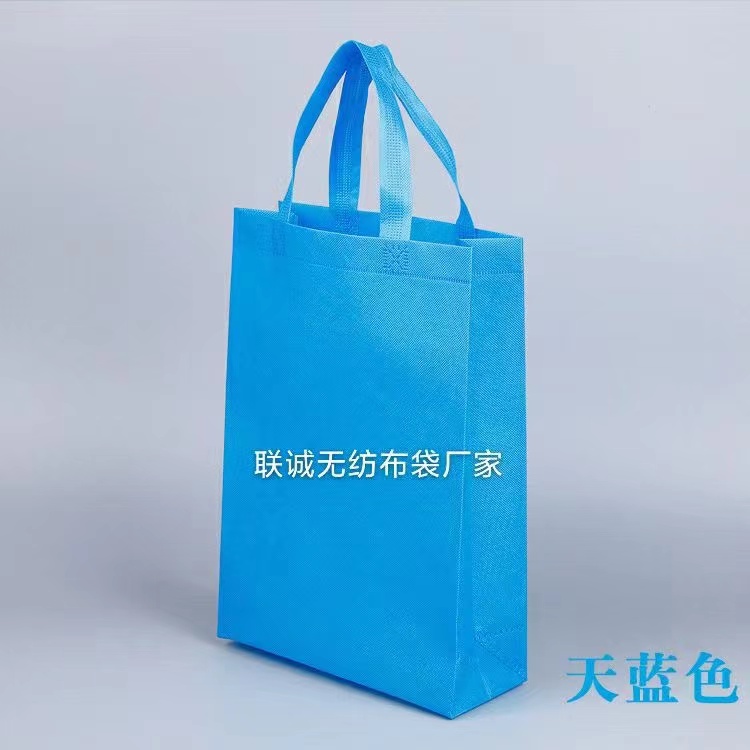 莱芜市无纺布袋子