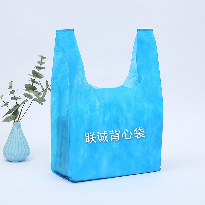 莱芜市无纺布背心袋厂家
