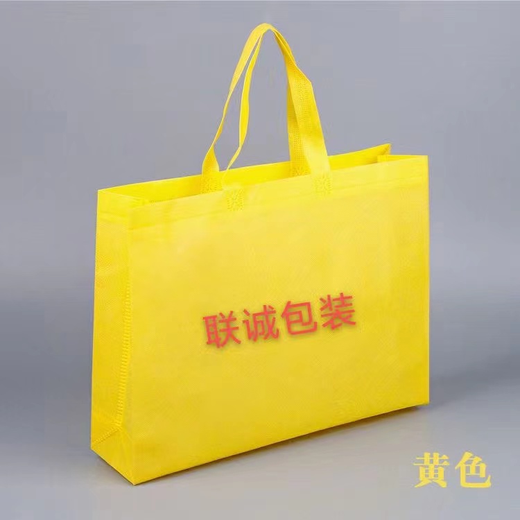 莱芜市无纺布外卖袋彩印