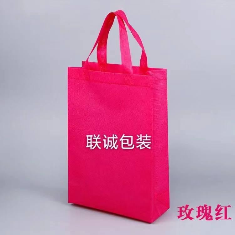 莱芜市面对越来越严重的白色污染，环保袋推广更加重要，我们该怎么去做