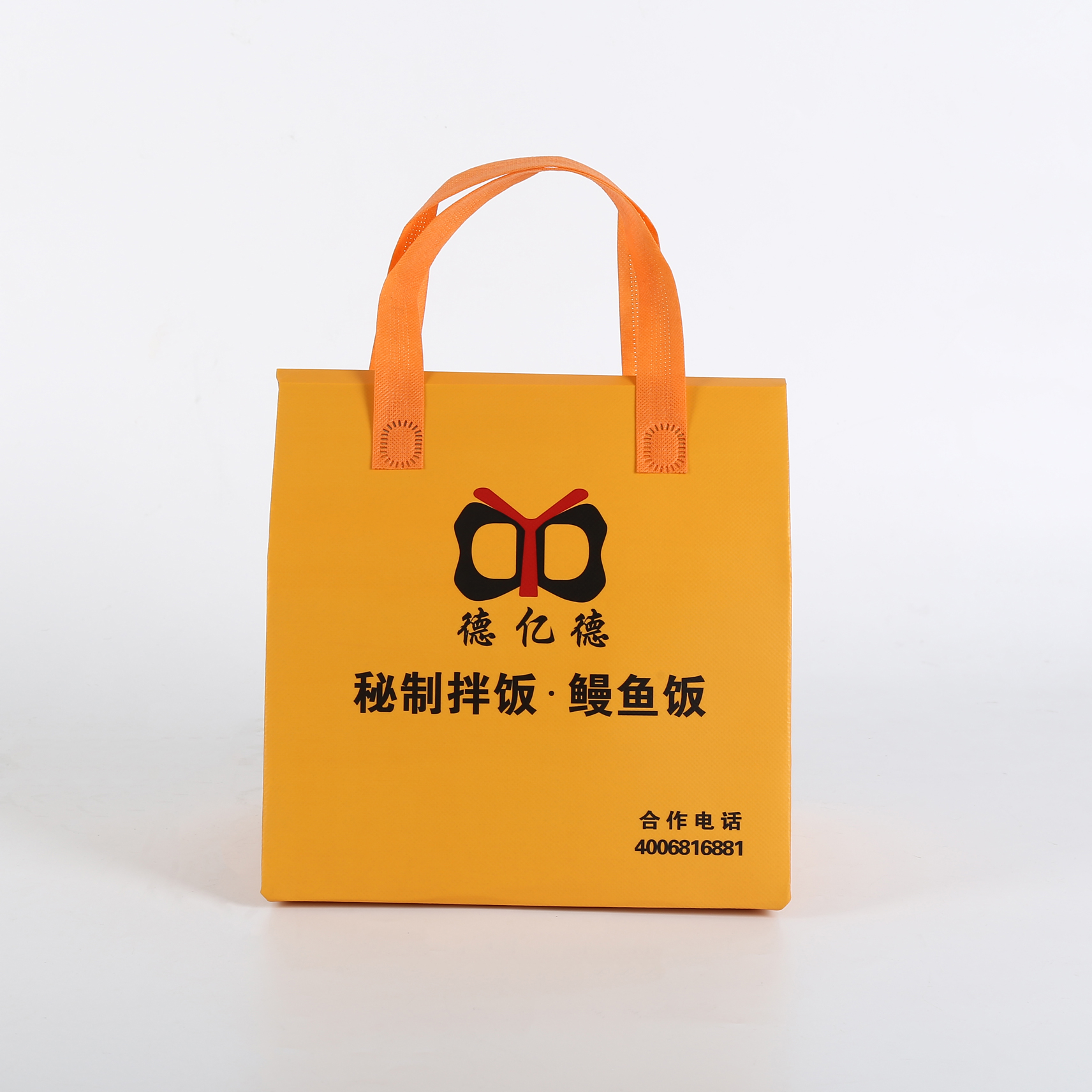 莱芜市无纺布环保袋介绍
