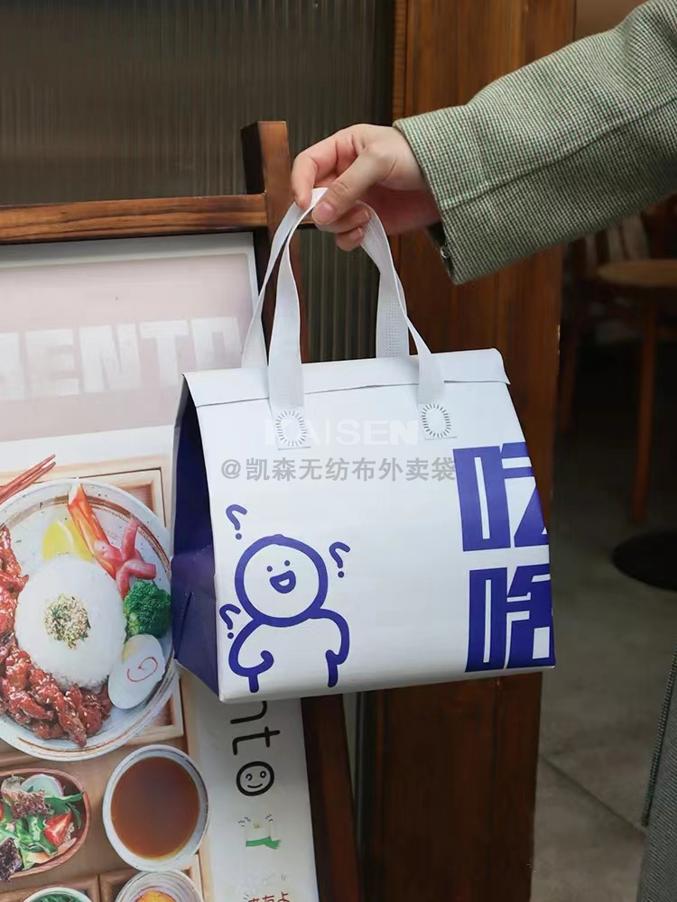 莱芜市无纺布是怎样制作出来的，可以降解吗？
