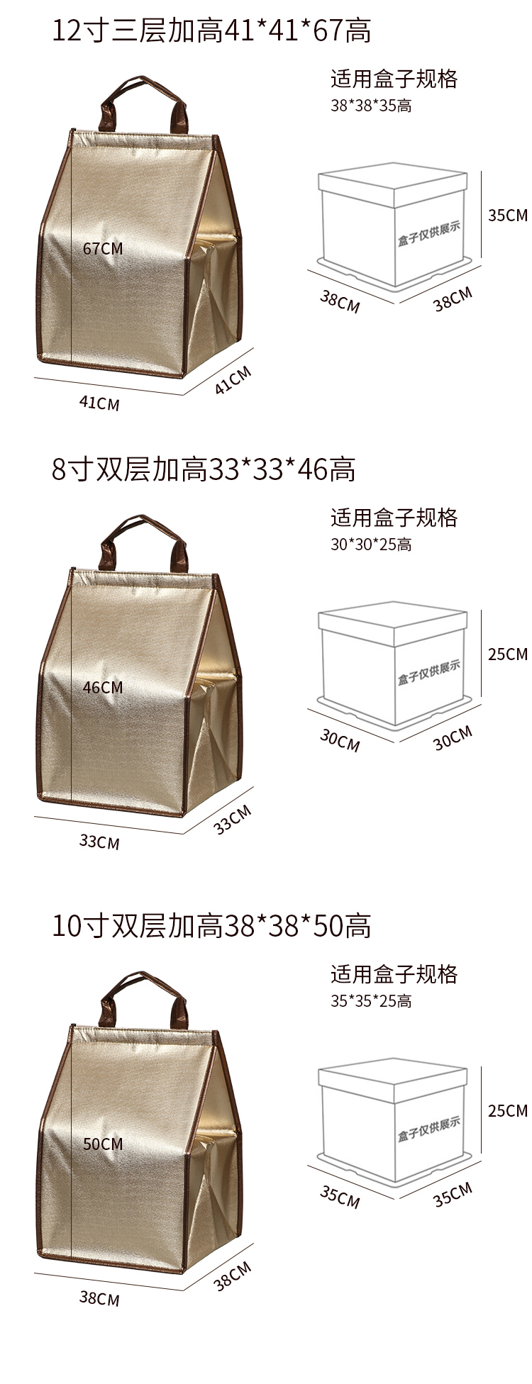 莱芜市蛋糕外卖保温袋无纺布手提铝箔保温包